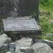 Памятник юнгам Великой Отечественной войны в городе Владивосток