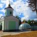 Храм-часовня святителя Иоасафа Белгородского в городе Белгород
