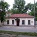 Дом-музея В. Даля в городе Луганск