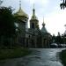 St. Nicholas Cathedral of the Transfiguration in Luhansk city