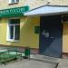 Сбербанк России — дополнительный офис № 8607/090 в городе Тверь