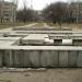 Руины фонтана в городе Луганск