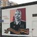 Центральный тепловой пункт в городе Москва