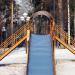 Детская горка в городе Красногорск