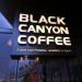 Black Canyon Coffee in Surakarta (Solo) city