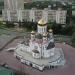 Храм Троицы Живоначальной в городе Реутов