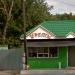 Торговый киоск «Цветы» в городе Каменск-Шахтинский
