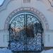Собор Михаила Архангела в монастыре Иоанна Предтечи в городе Новосибирск