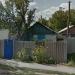 Станционный пер., 28 в городе Каменск-Шахтинский