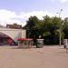 Газетный киоск в городе Москва