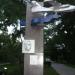 Памятник Корытину Андрею Сергеевичу (1907-1989) — советскому авиаконструктору в городе Анапа