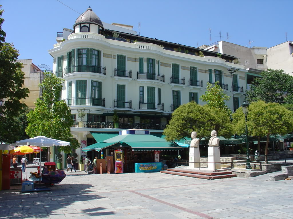 Kozani