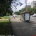 Остановка общественного транспорта «Широкая улица, 5» в городе Москва