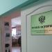 Музей истории уголовно-исполнительной системы в городе Саратов