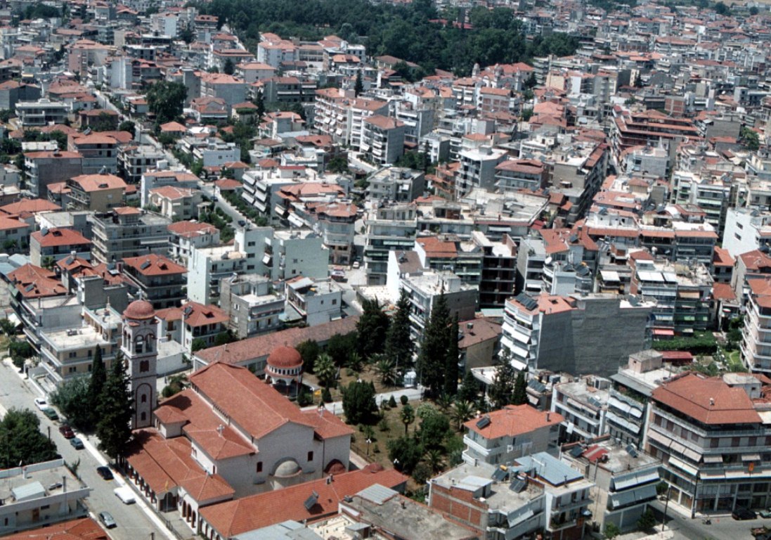 Katerini (English)