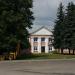 Снесённый дом культуры «Орлы» в городе Лыткарино