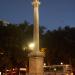 Column of Peace (Statue of Liberty)