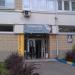 Парикмахерская в городе Москва