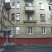 6-й Новоподмосковный пер., 6 в городе Москва