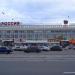 Торгівельний центр „Росія”