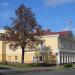 Администрация Центрального района в городе Гомель