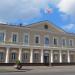 Администрация Центрального района в городе Гомель