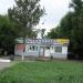 Магазин автозапчастей в городе Челябинск