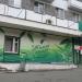Аптека «Живая капля» в городе Челябинск