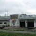 Шиномонтажная мастерская в городе Челябинск