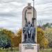 Памятник в городе Славяносербск