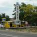Стела «Счастливого пути. Мариуполь» (ru) in Mariupol city