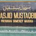 Masjid Mustaqbil