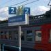 Lazarevka halt point in Vyborg city