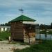 Subsistence farming of monastery