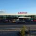 Amstor supermarket