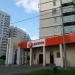 Универсам «Дикси» в городе Москва