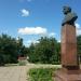 Бюст космонавта В. Ф. Быковского в городе Павловский Посад