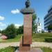 Бюст космонавта В. Ф. Быковского в городе Павловский Посад