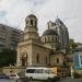 Church of St. Michael, First Metropolitan of Kyiv