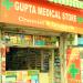 Gupta Medical Store (estd.1959)