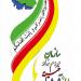 آبشارعاطف ها (fa)