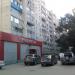 Пензенская ул., 31 в городе Саратов