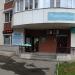Жилой комплекс «Александр» в городе Москва