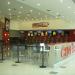 Cines Unidos en la ciudad de Barquisimeto