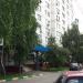 Каширское шоссе, 134 в городе Москва