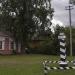 Верстовой столб в городе Выра