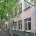 Центр детского творчества «Солнцево» в городе Москва
