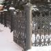 Бастенькие ворота в городе Златоуст