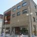 Мэрия (ru) in Andorra la Vella city