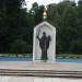 Памятный знак святителю Николаю Чудотворцу в городе Дзержинский